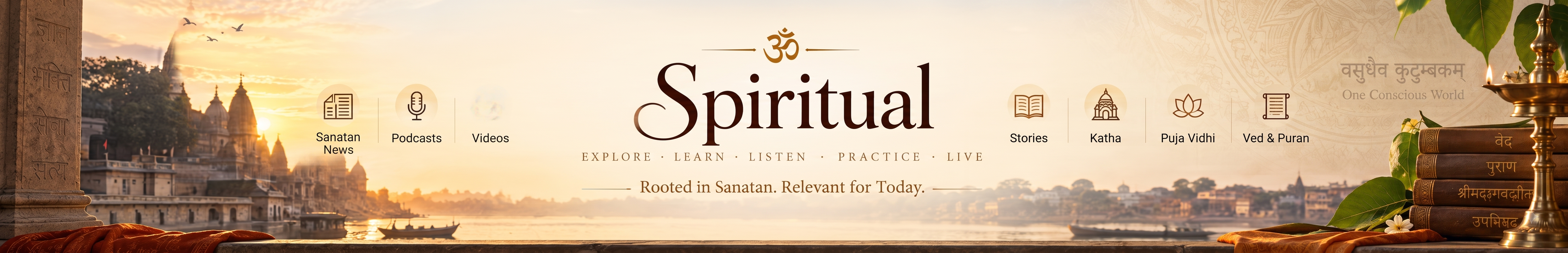 Spiritual