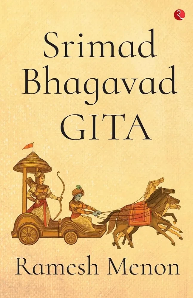 The Srimad Bhagavad Gita | Yugantar
